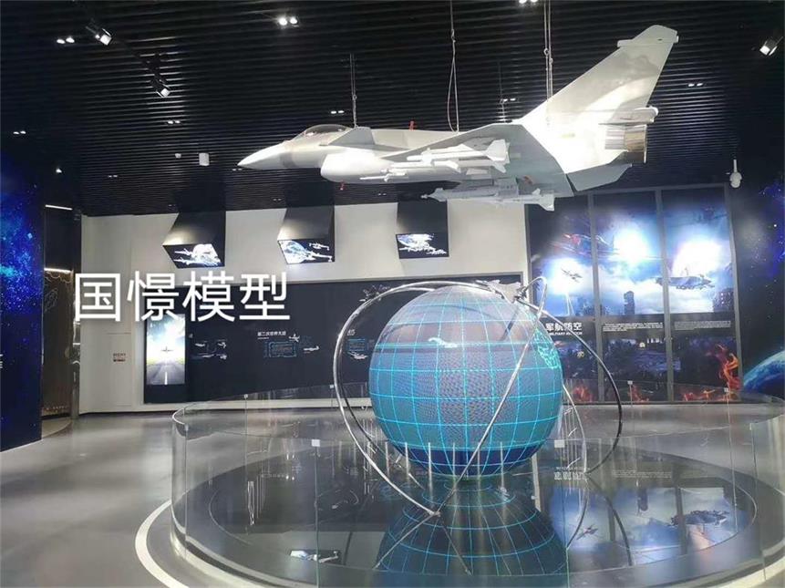 固安县飞机模型